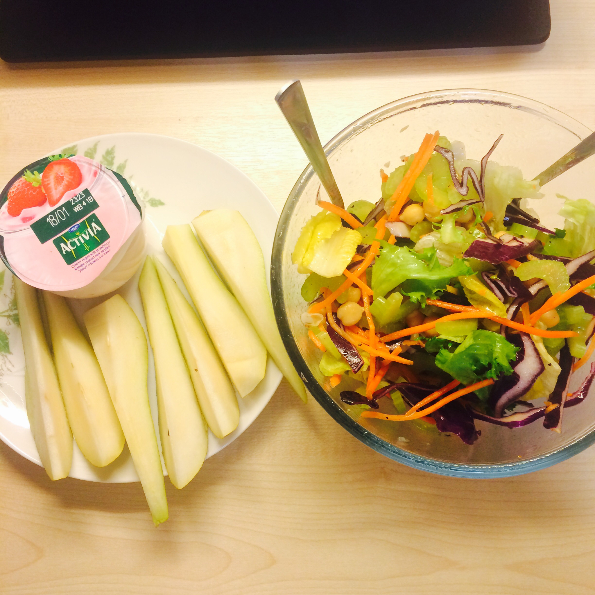 油醋蔬菜沙拉 Salad 'Basic'