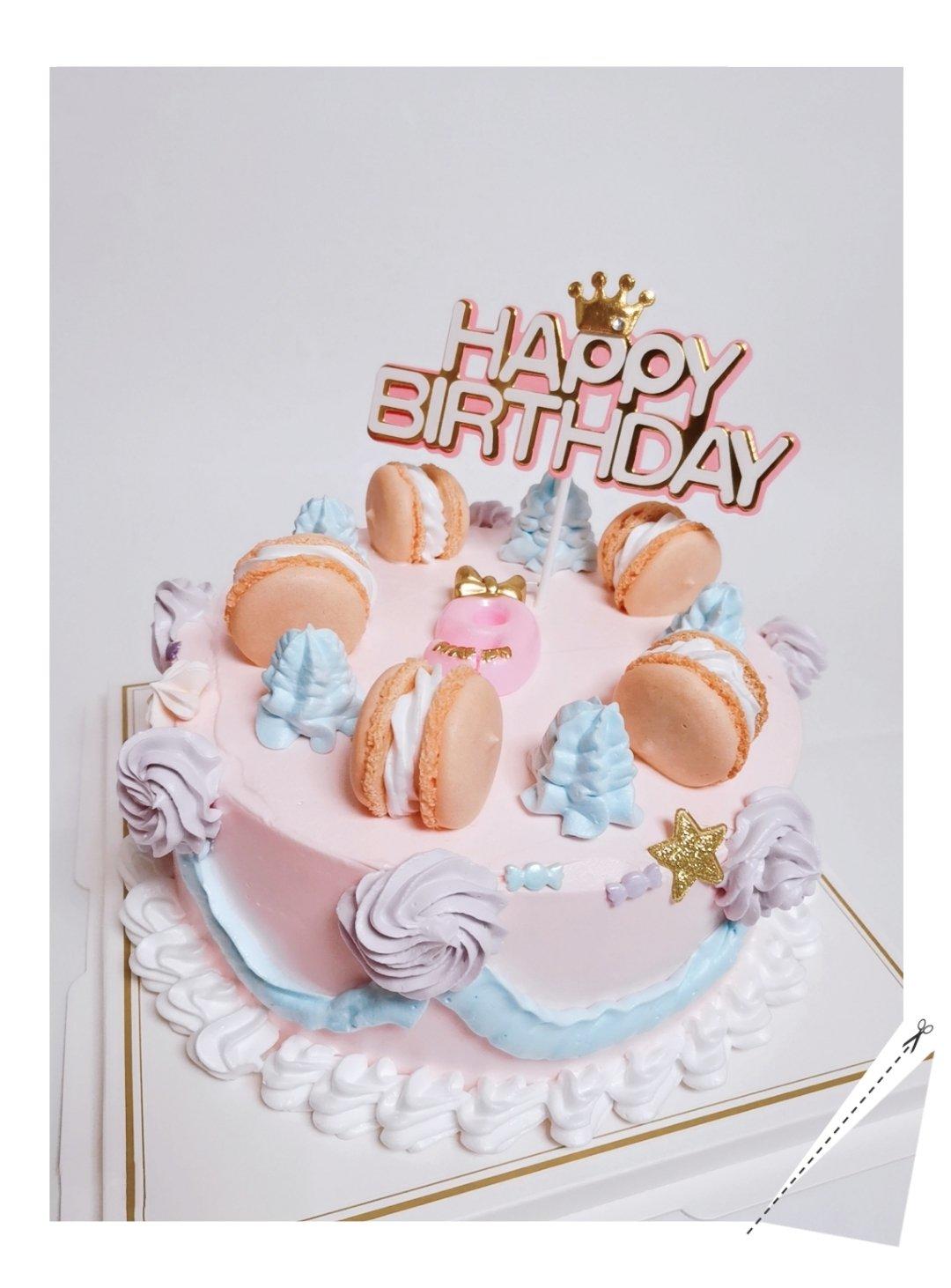 马卡龙生日蛋糕（戚风）