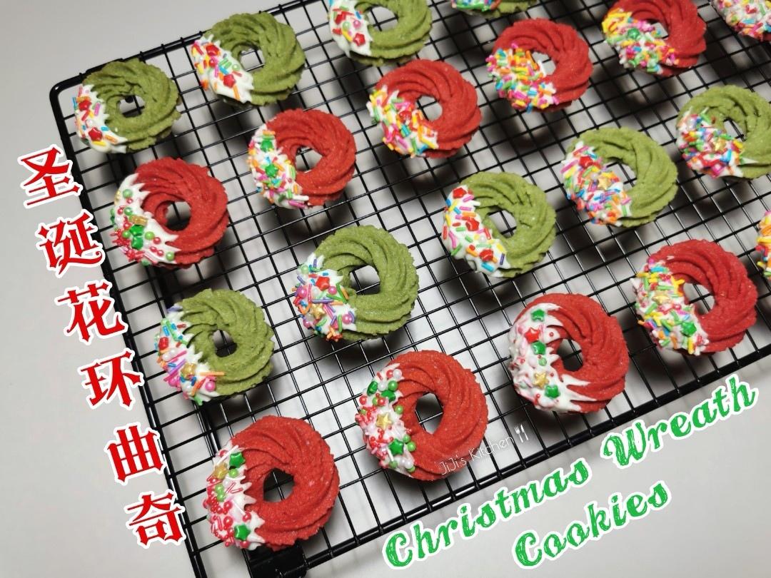 满满圣诞feel，双色圣诞花环曲奇。抹茶/红丝绒