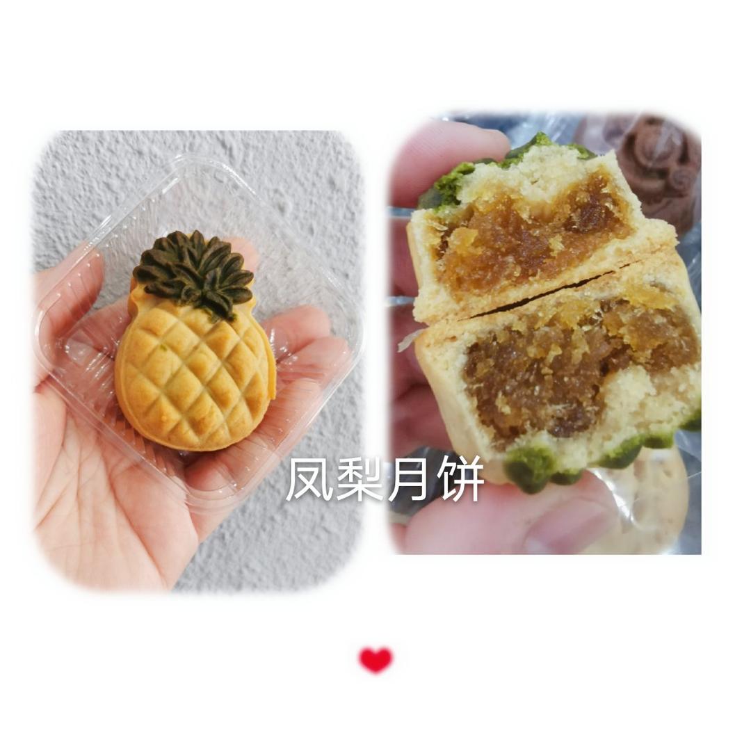 广式凤梨月饼（2020最火的款隔夜回油）