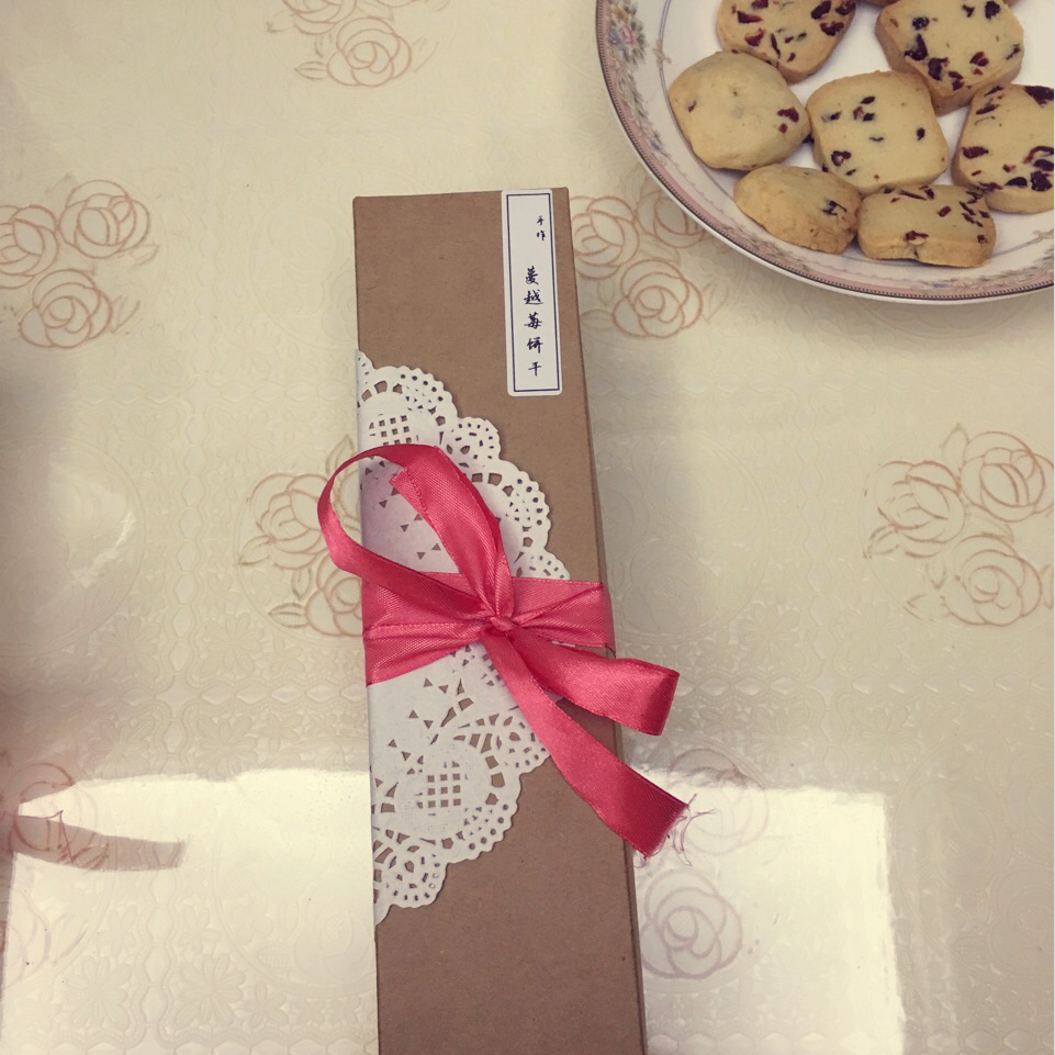 《Tinrry+》蔓越莓曲奇（超简单曲奇配方）