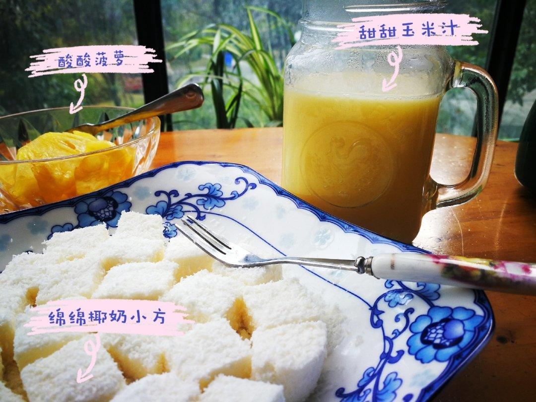 丝绸牛奶玉米汁（含剥玉米绝窍）第三版
