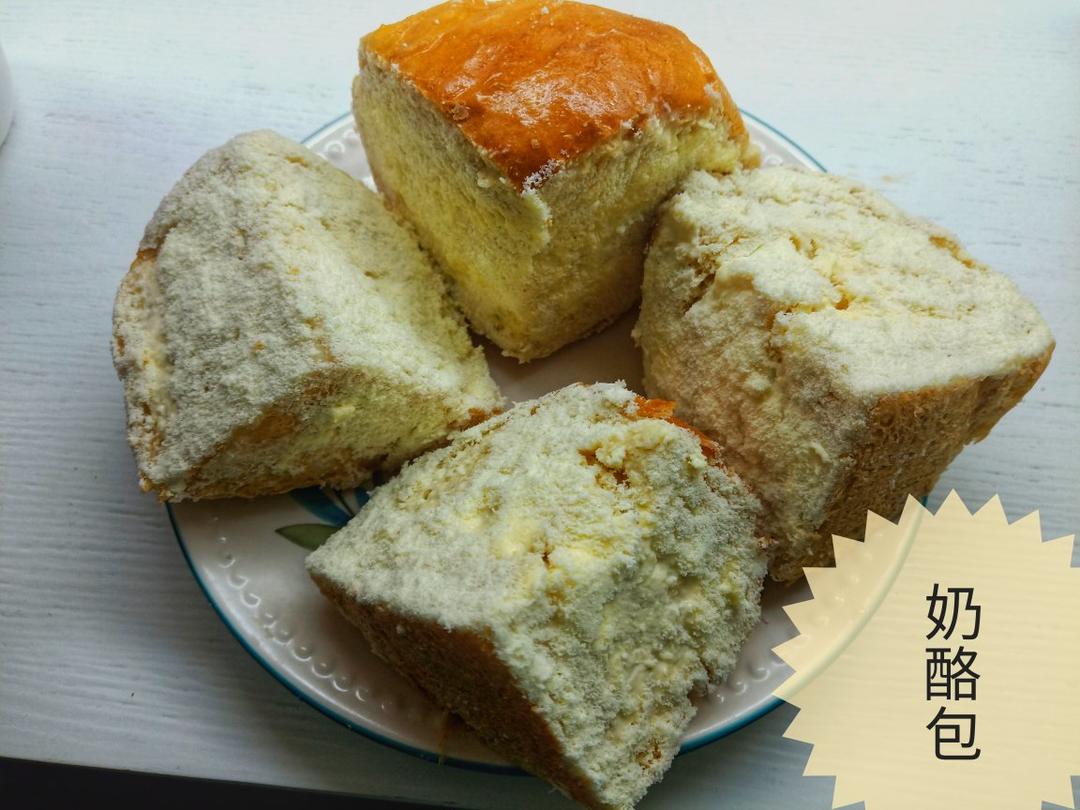 ［记录］6寸奶酪包 乳酪包 奶香味超浓郁