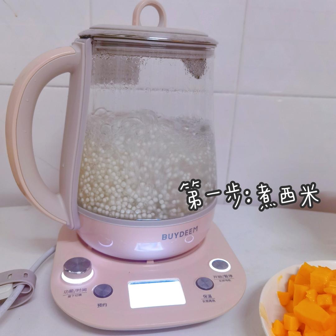 橙香鸡蛋杯【5-6月北鼎养生壶食谱】