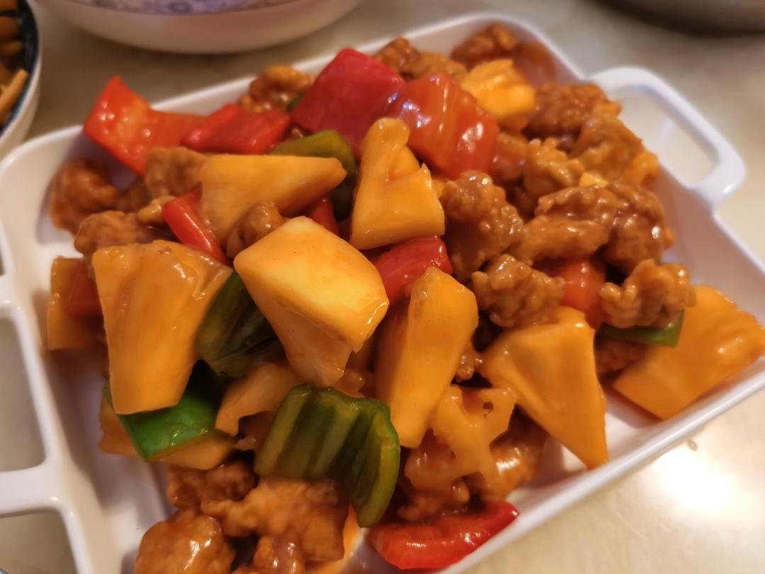 菠萝咕咾肉
