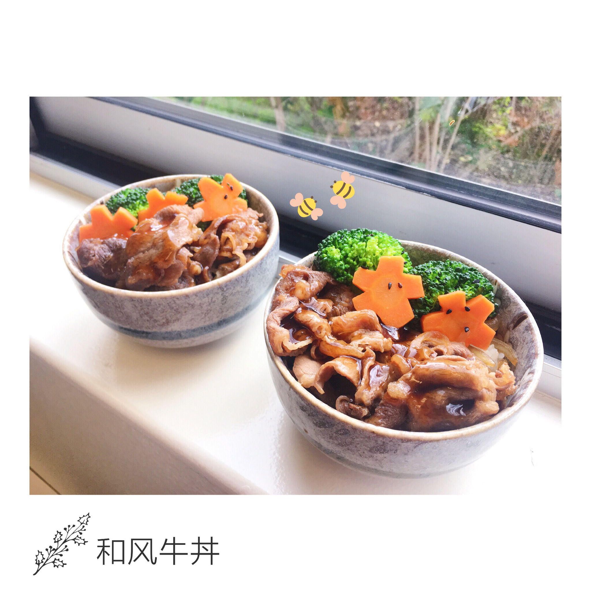 吉野家牛肉饭
