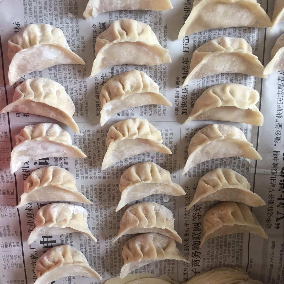 【三鲜水煎饺】