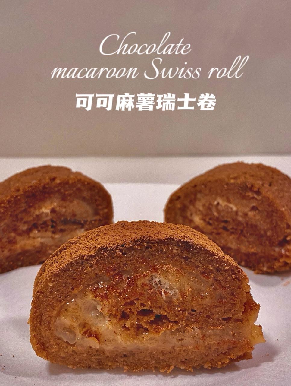 🔥减脂蛋糕卷自由⁉️无面粉免打发❗️微波炉就ok的做法