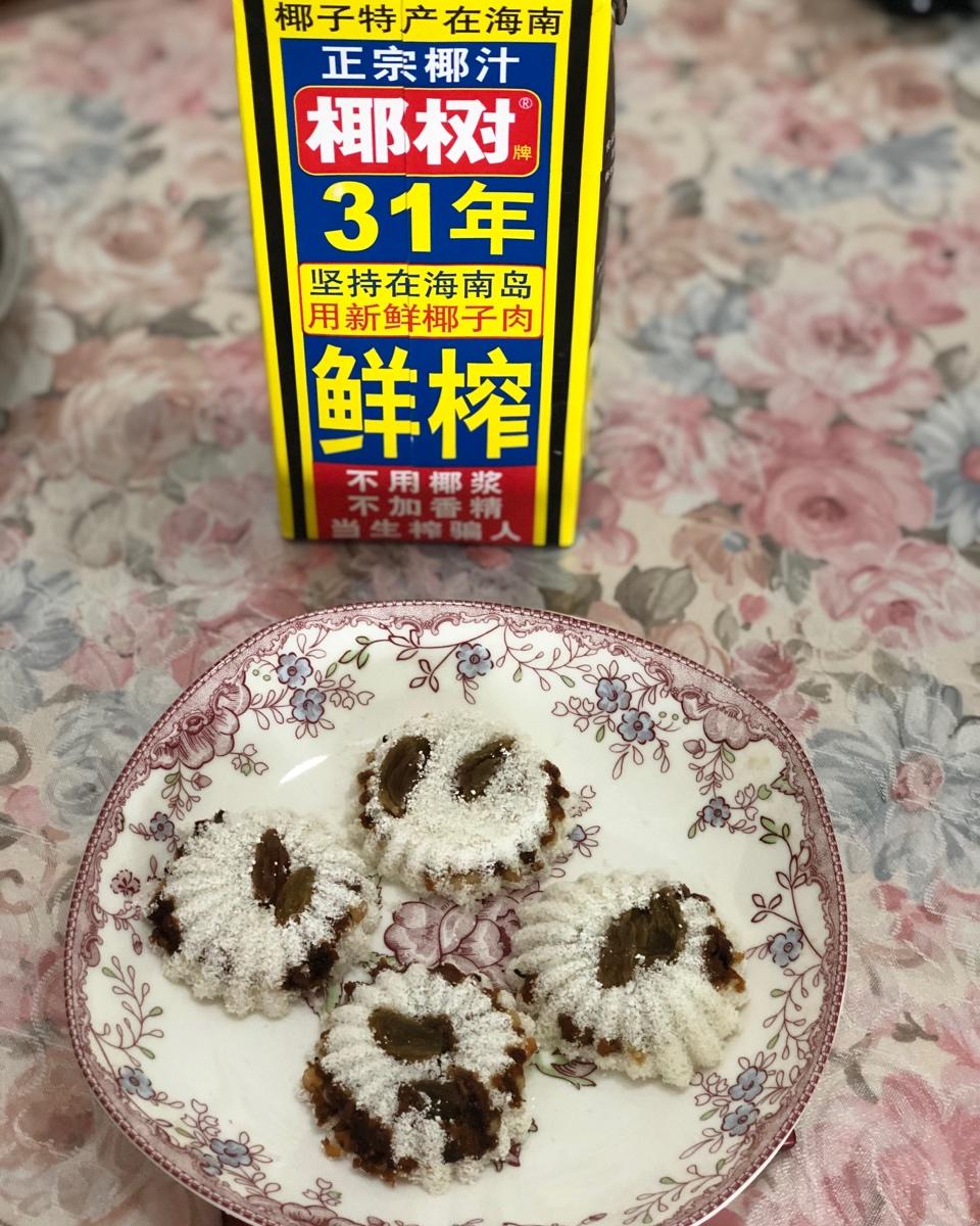 蒸米糕
