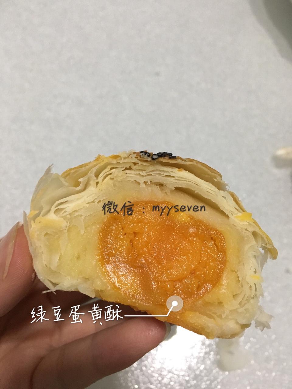 不用揉出膜、不用醒面就能酥掉渣的中式酥皮点心