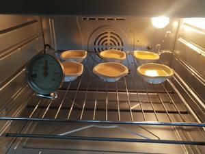 超简单(全蛋版)蛋挞的做法 步骤4