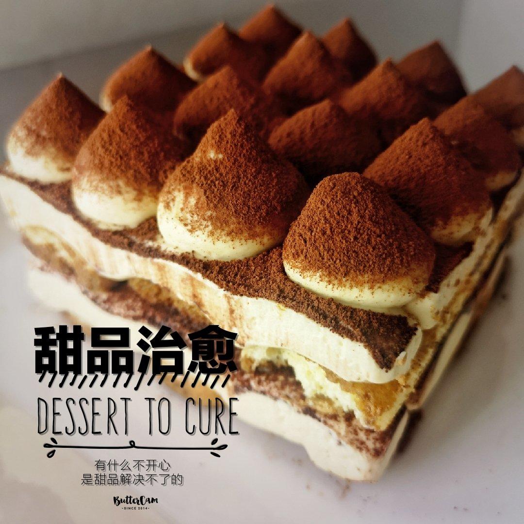 提拉米苏（熟蛋,无吉利丁）+自制马斯卡彭