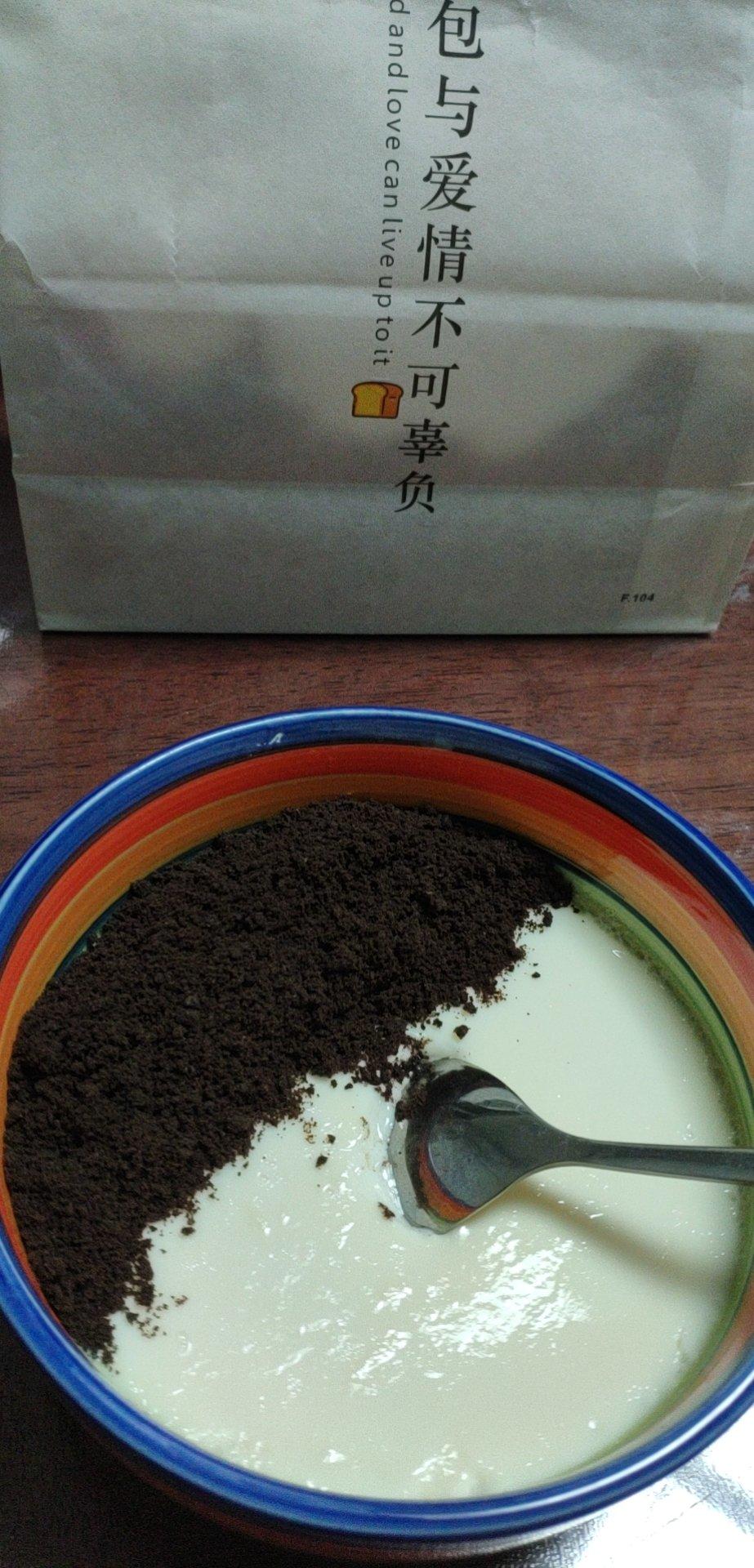 简单易做的双皮奶