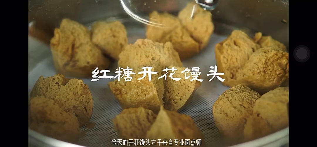 各种配方保存