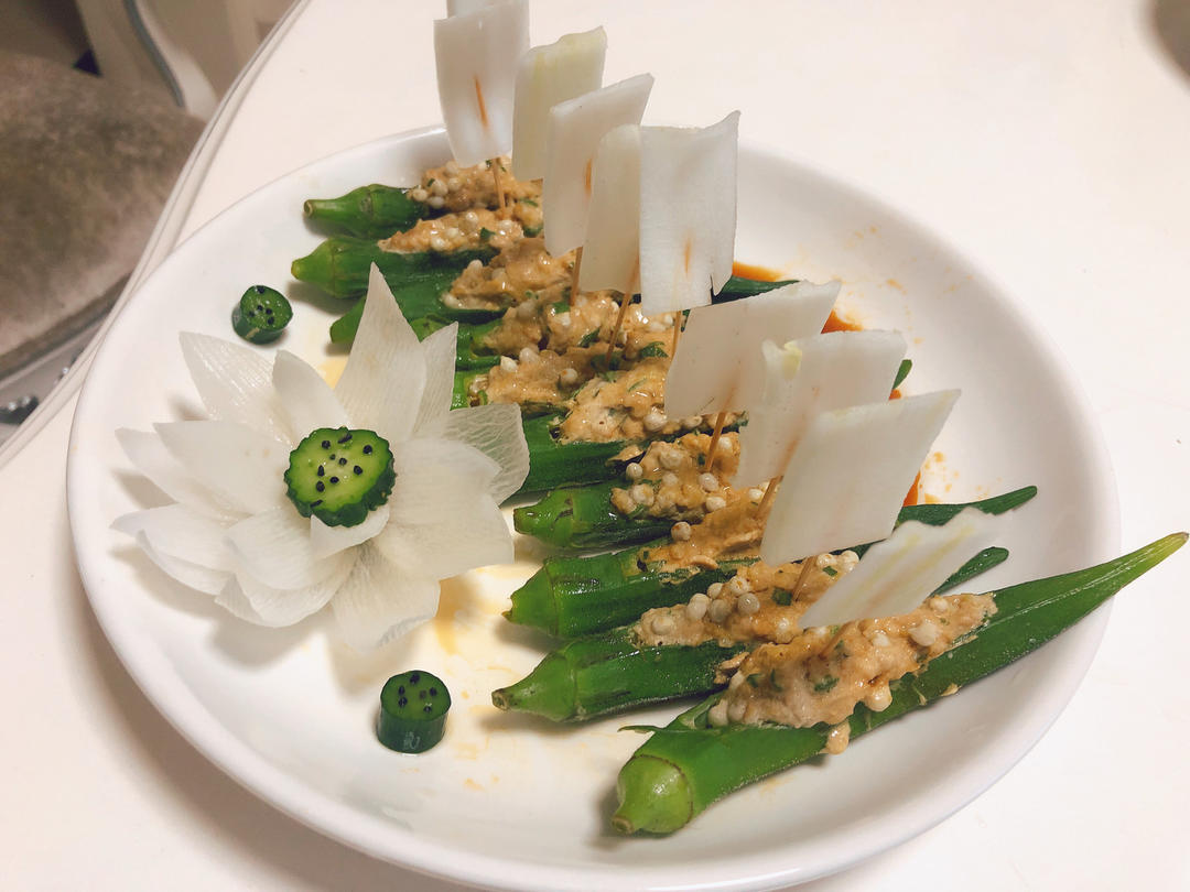 华子zzzz做的秋葵酿肉之扬帆远航一帆风顺