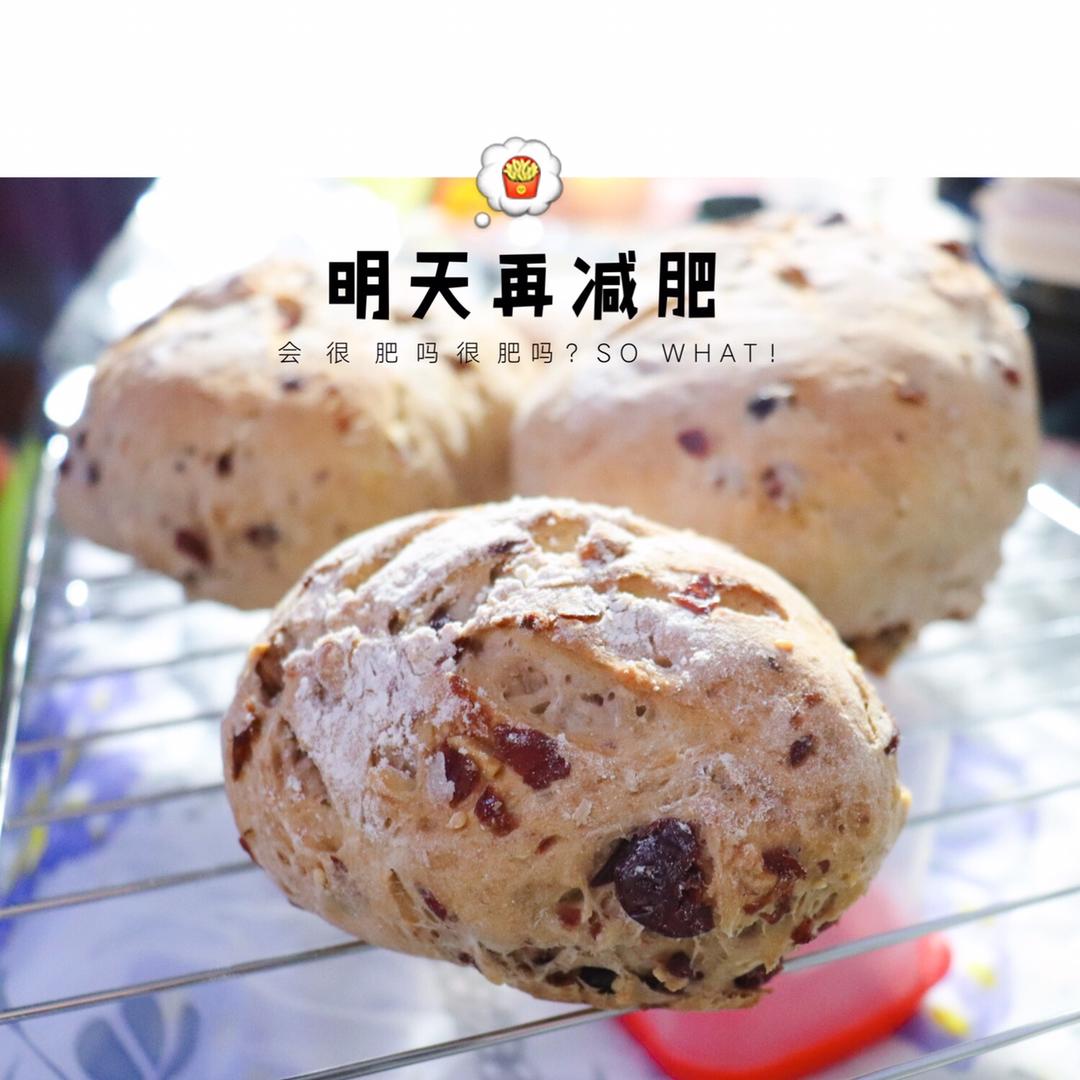 无油无糖全麦果干面包