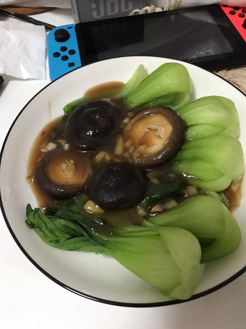 浇汁香菇油菜