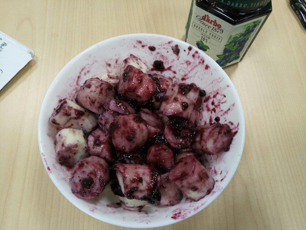 蓝莓山药
