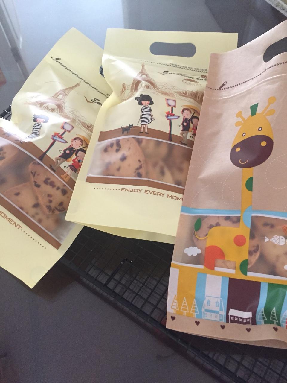 低糖少油版蔓越莓饼干