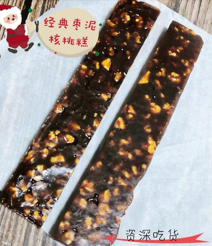 独家丨Q韧低糖藜麦&紫薯燕麦&枣泥核桃糕