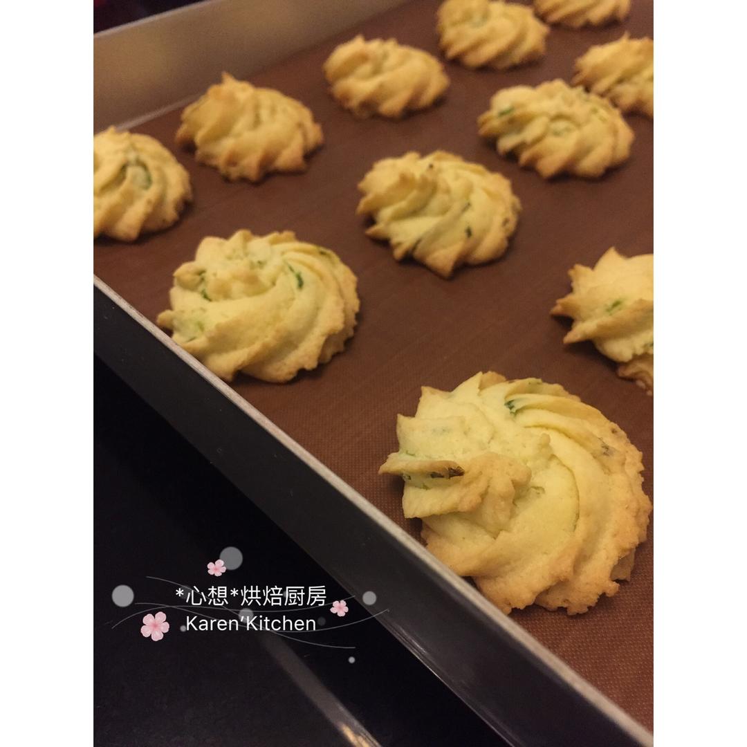 心想＊拾趣