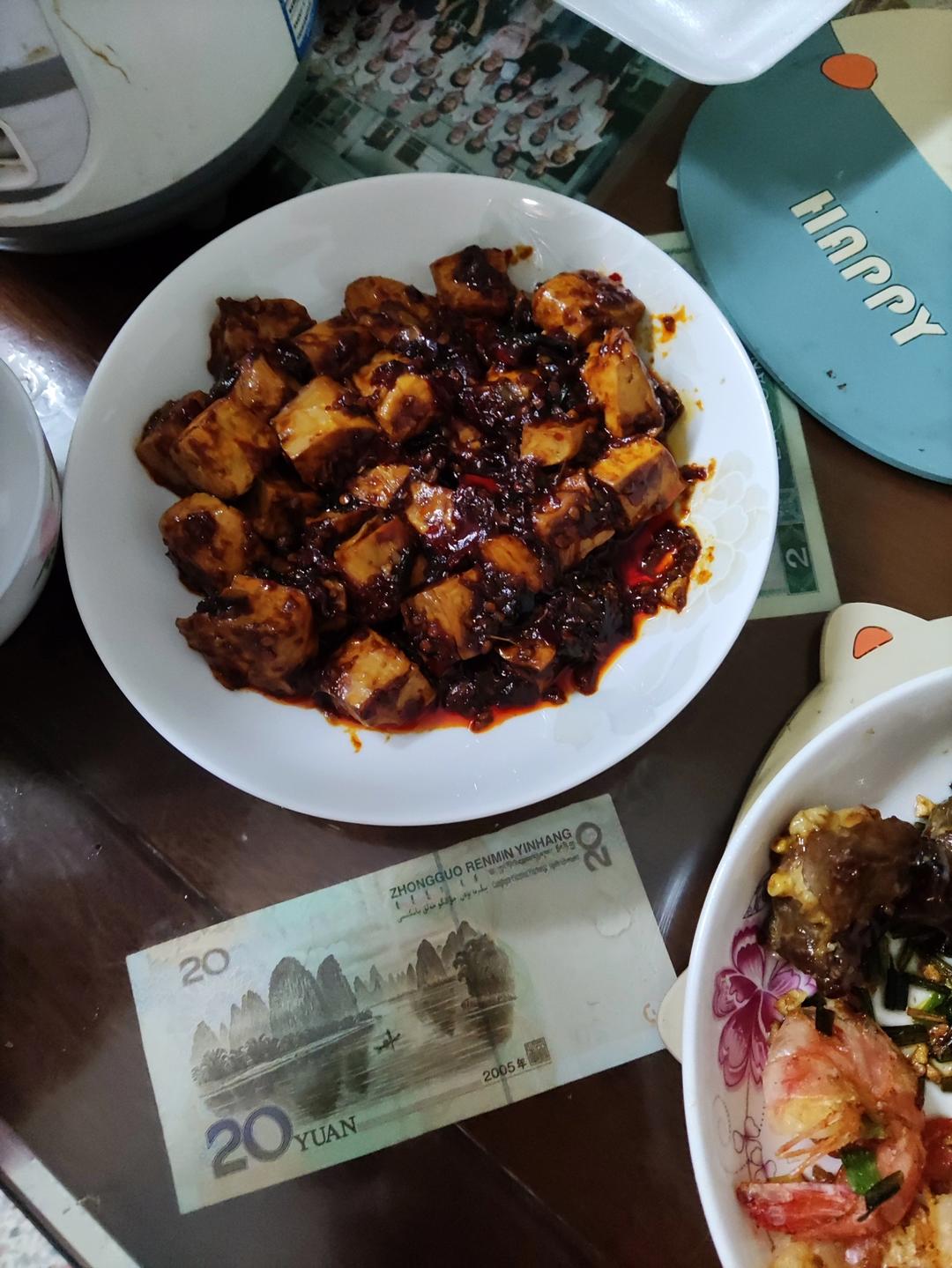 麻辣豆腐