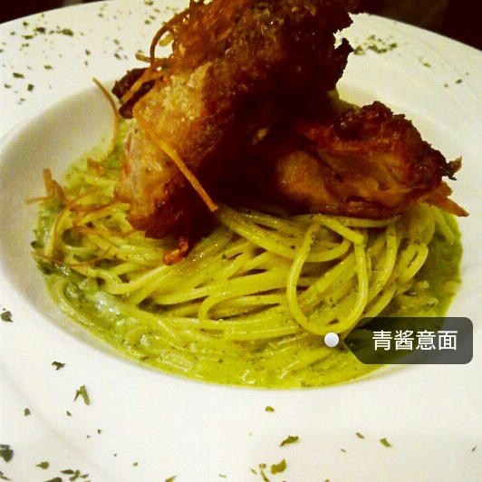 青酱意面