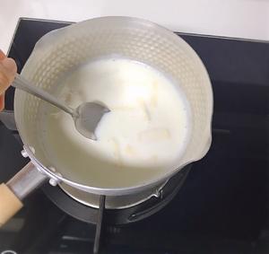 超好吃的网红大白兔奶糖冰激淋的做法 步骤4