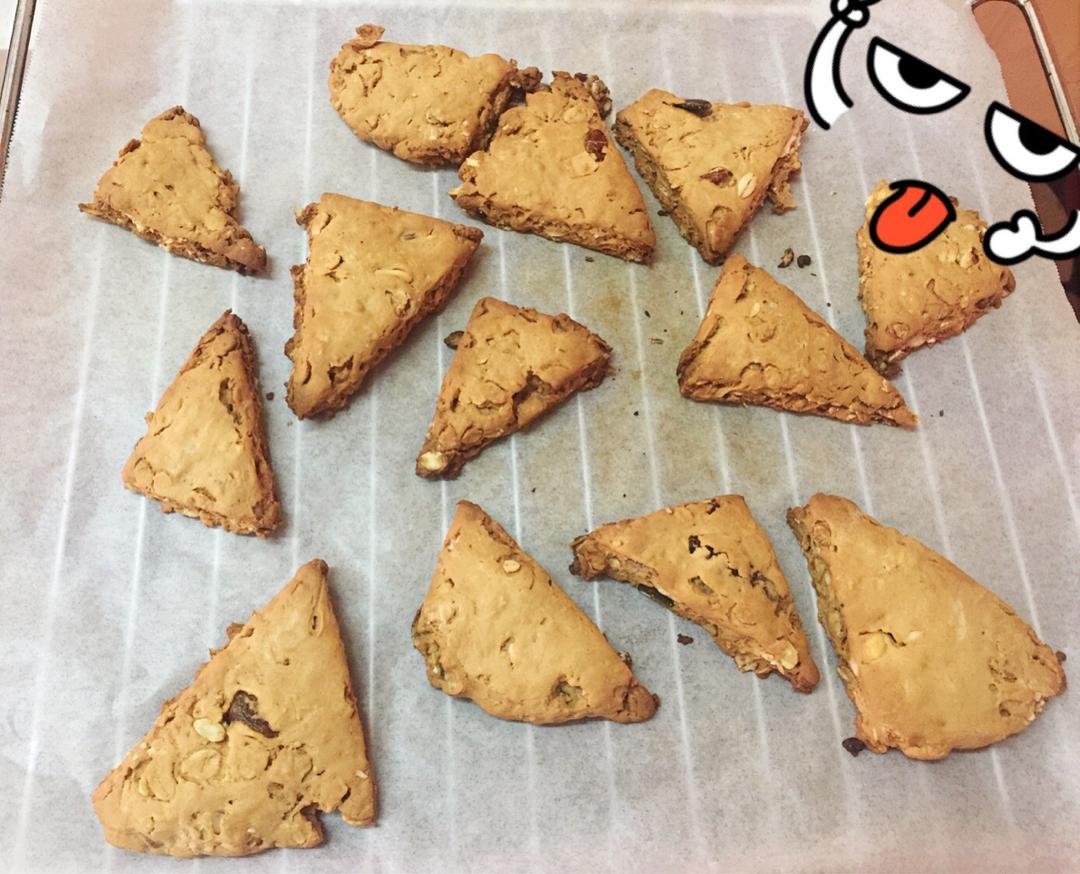 （素食粗粮）松脆红糖燕麦司康