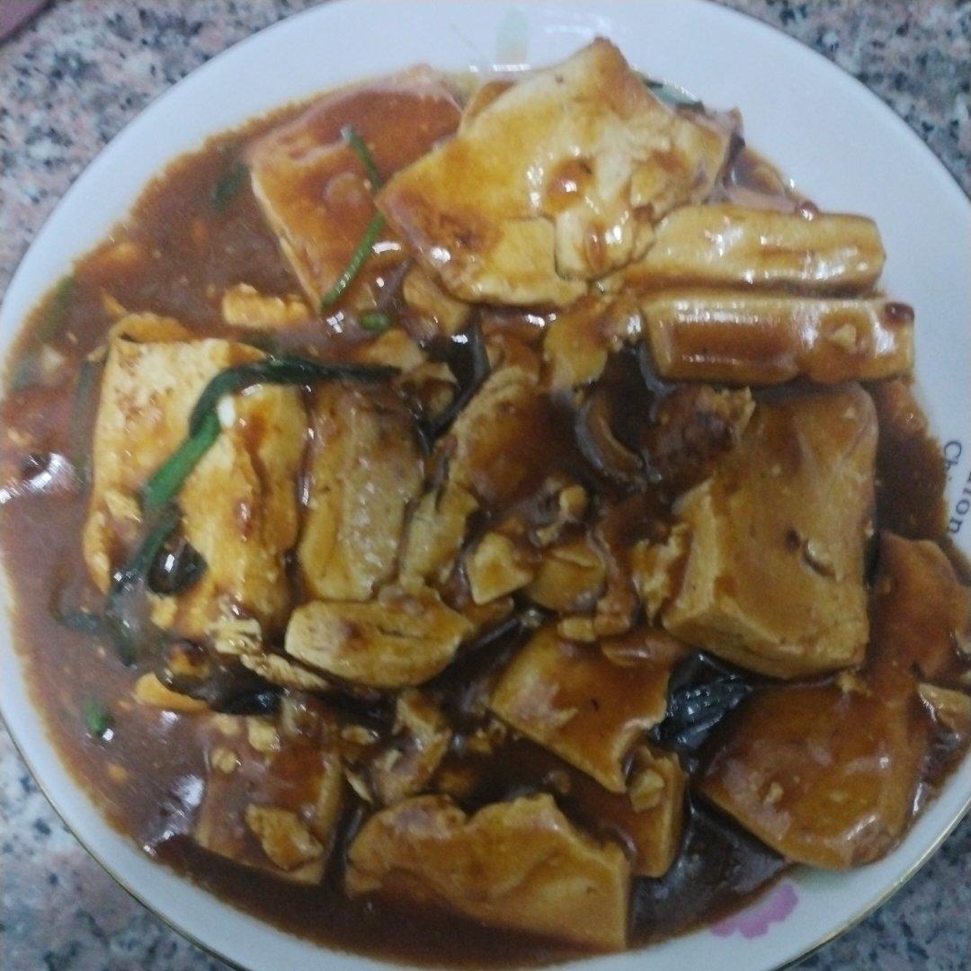 香煎豆腐