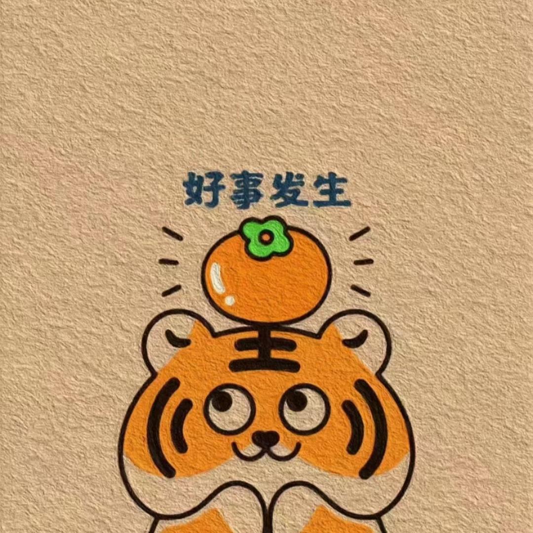 牛哥私厨