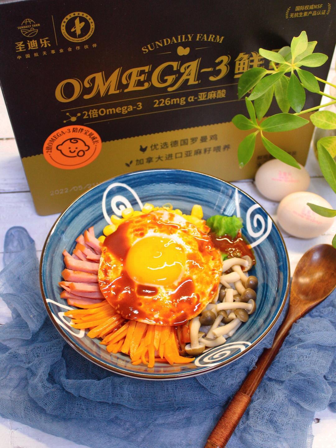 韩式拌饭的做法