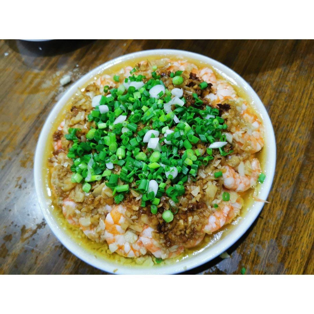 蒜蓉粉丝蒸虾