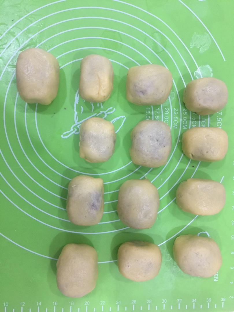 【爆浆紫薯仙豆糕】