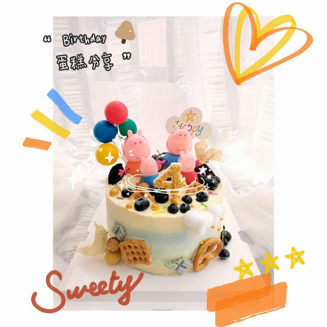上传一些自己做的蛋糕🎂