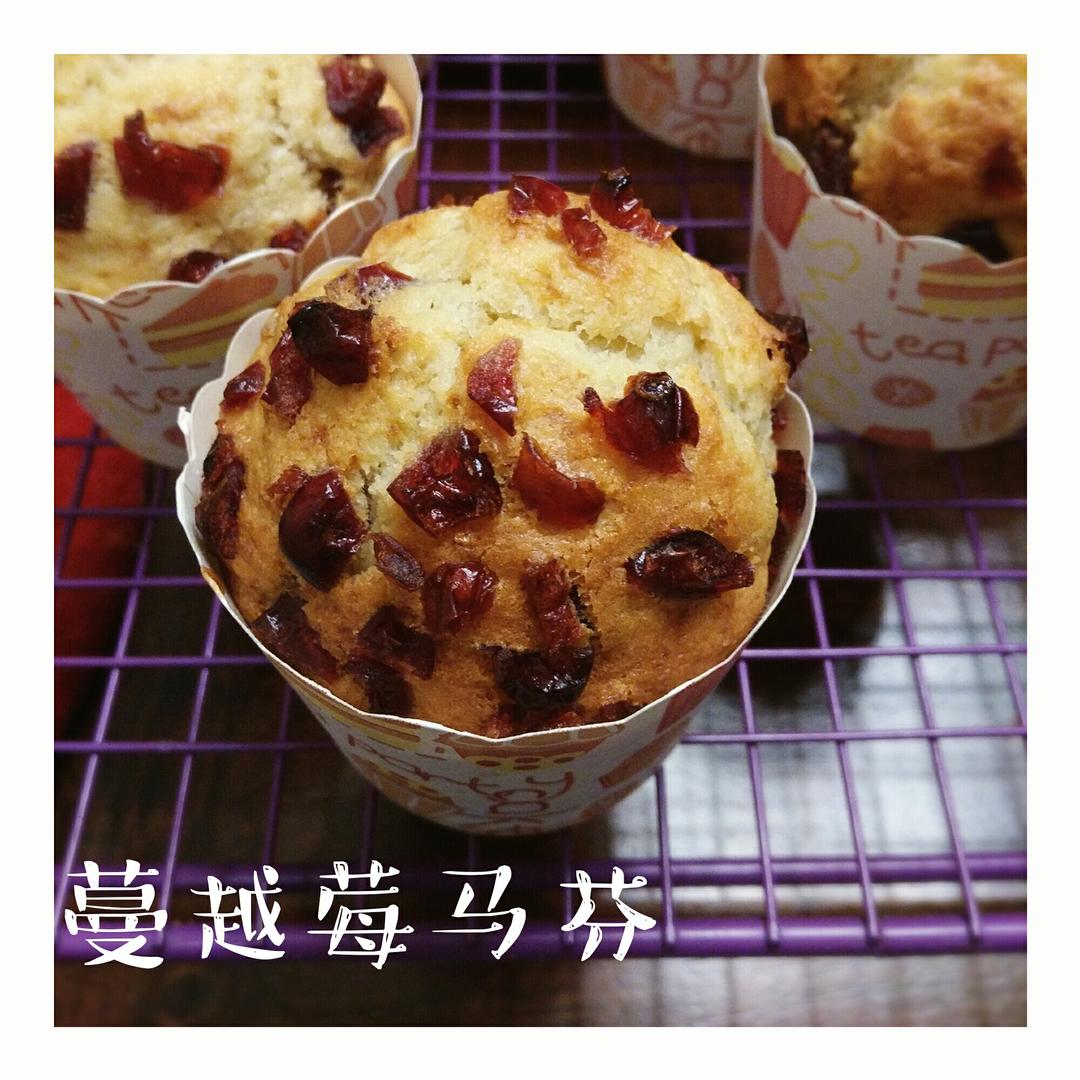 少女心的香蕉蔓越莓玛芬