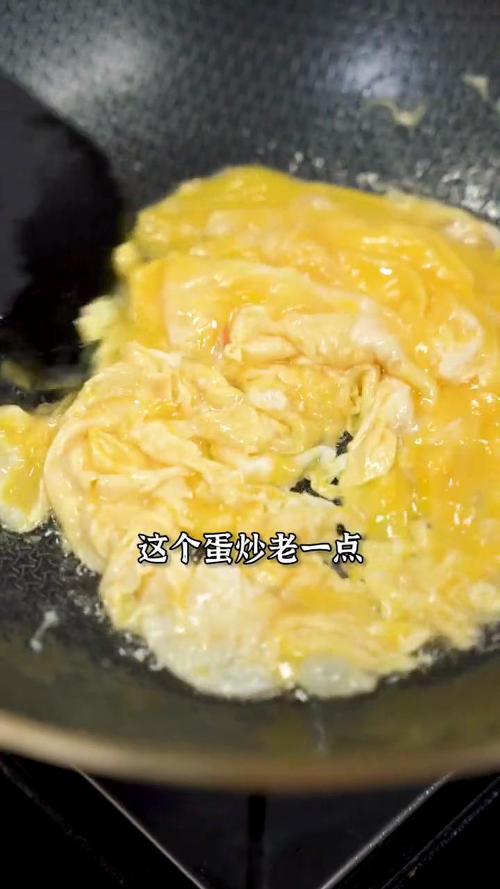 蟹肉素翅羹的做法 步骤12