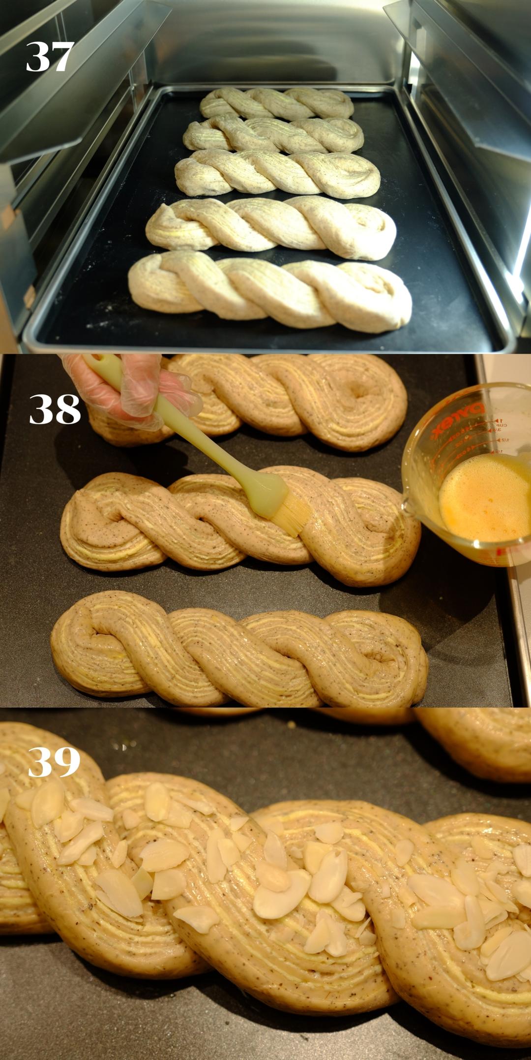 【92伯爵红茶奶酥面包|茶香奶香|满满馅料92的做法步骤图】小草