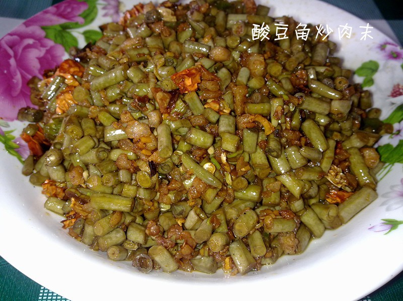 酸豆角炒肉末