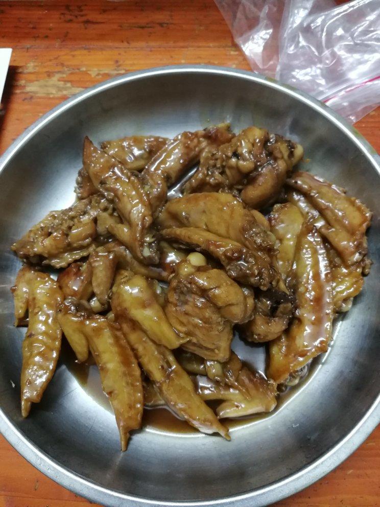 红烧鸡翅