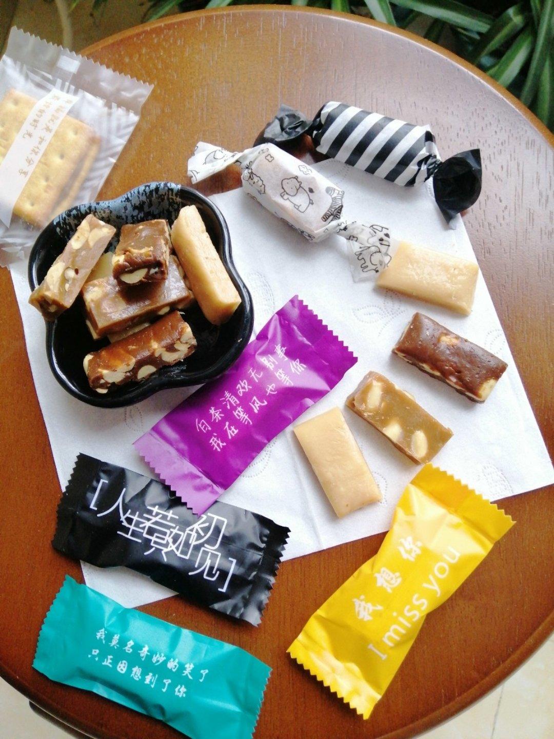 红茶/焦糖.太妃糖～零基础零失败