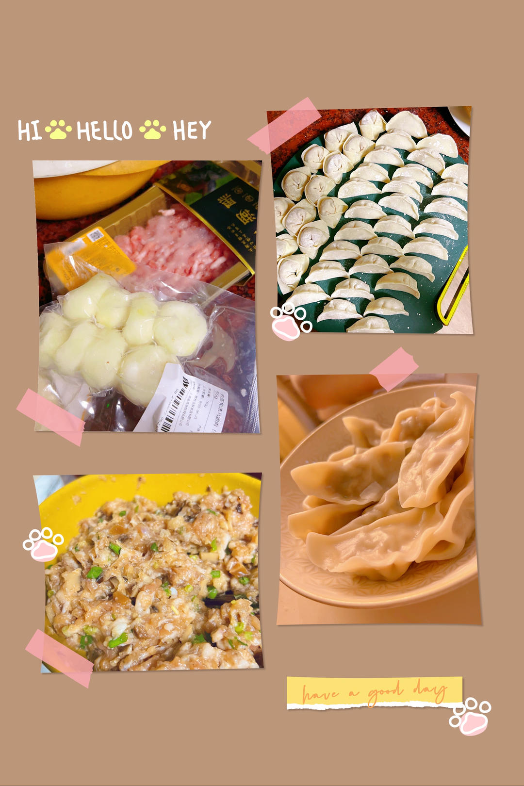 马蹄香菇猪肉饺子馅丸子馅