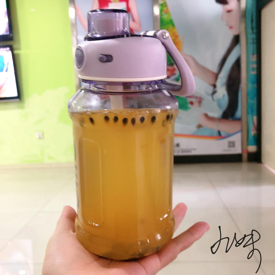 百香果柠檬青桔茶