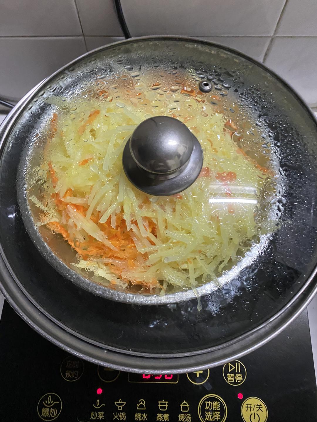 土豆萝卜饼🌵的做法 步骤1