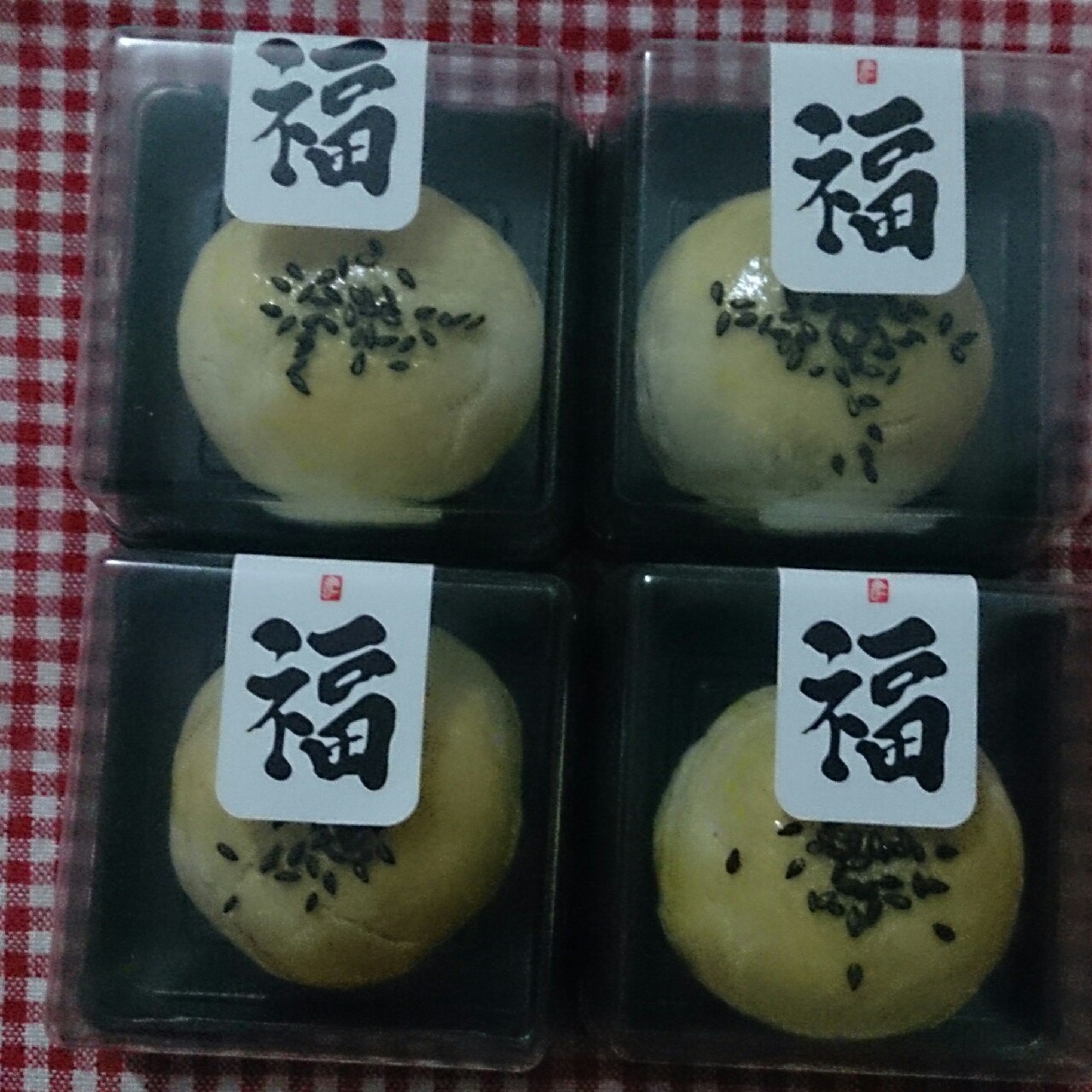 蛋黄酥（古早味）