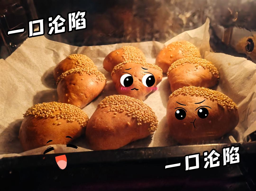 栗子🌰软面包