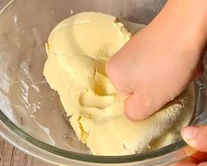 粘豆包的做法 步骤17
