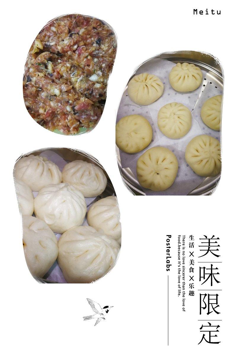 手工包子（肚脐包）