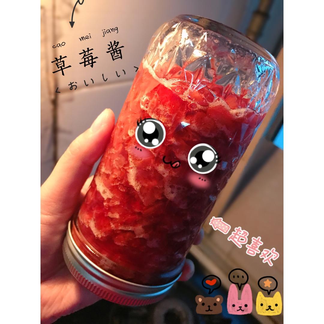 如何熬出一罐颜值爆表的草莓果酱