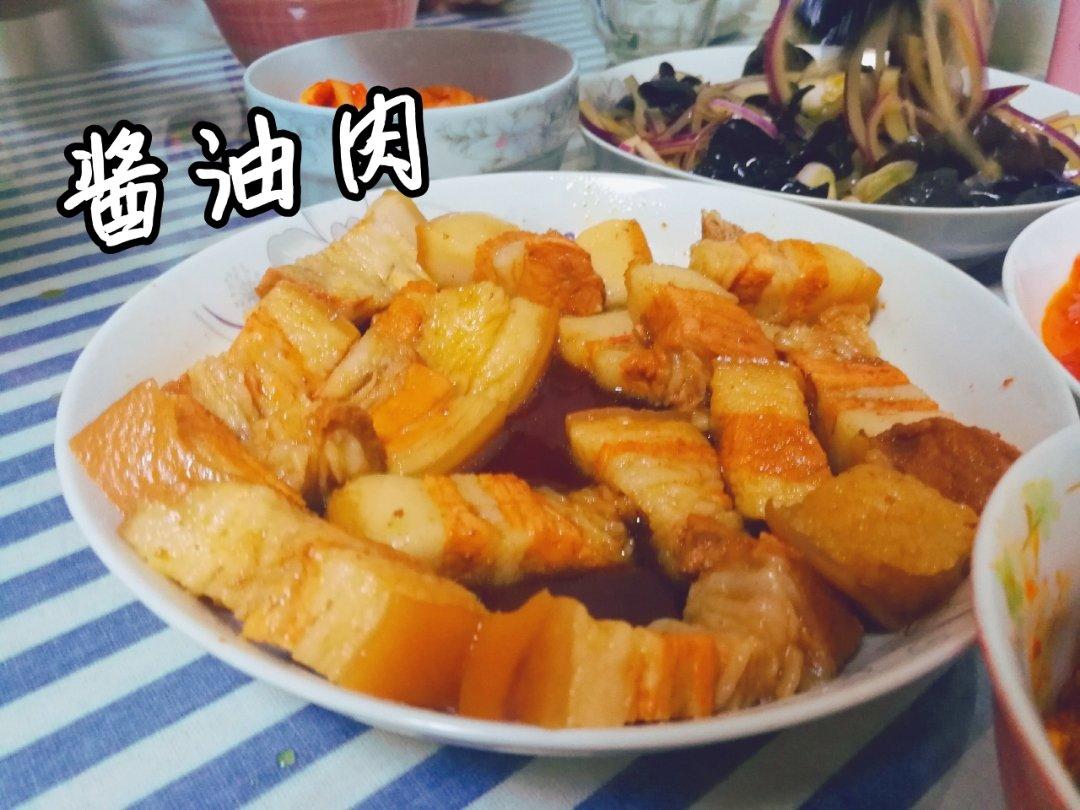 好好吃饭